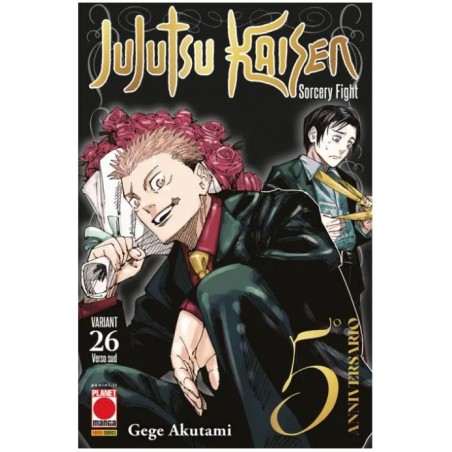 Panini Comics - Jujutsu Kaisen - Sorcery Fight 26 - Variant